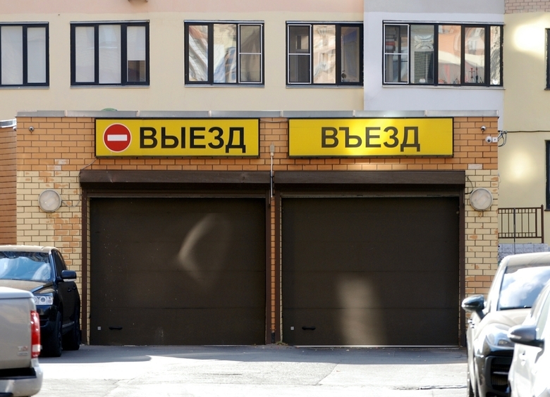 Автосервисный ад: в 2026 году автомобиль начнет разорять своих владельцев