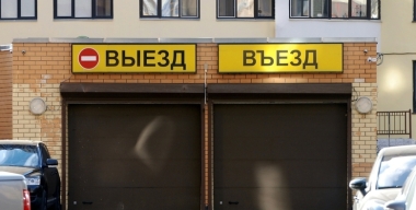 Автосервисный ад: в 2026 году автомобиль начнет разорять своих владельцев