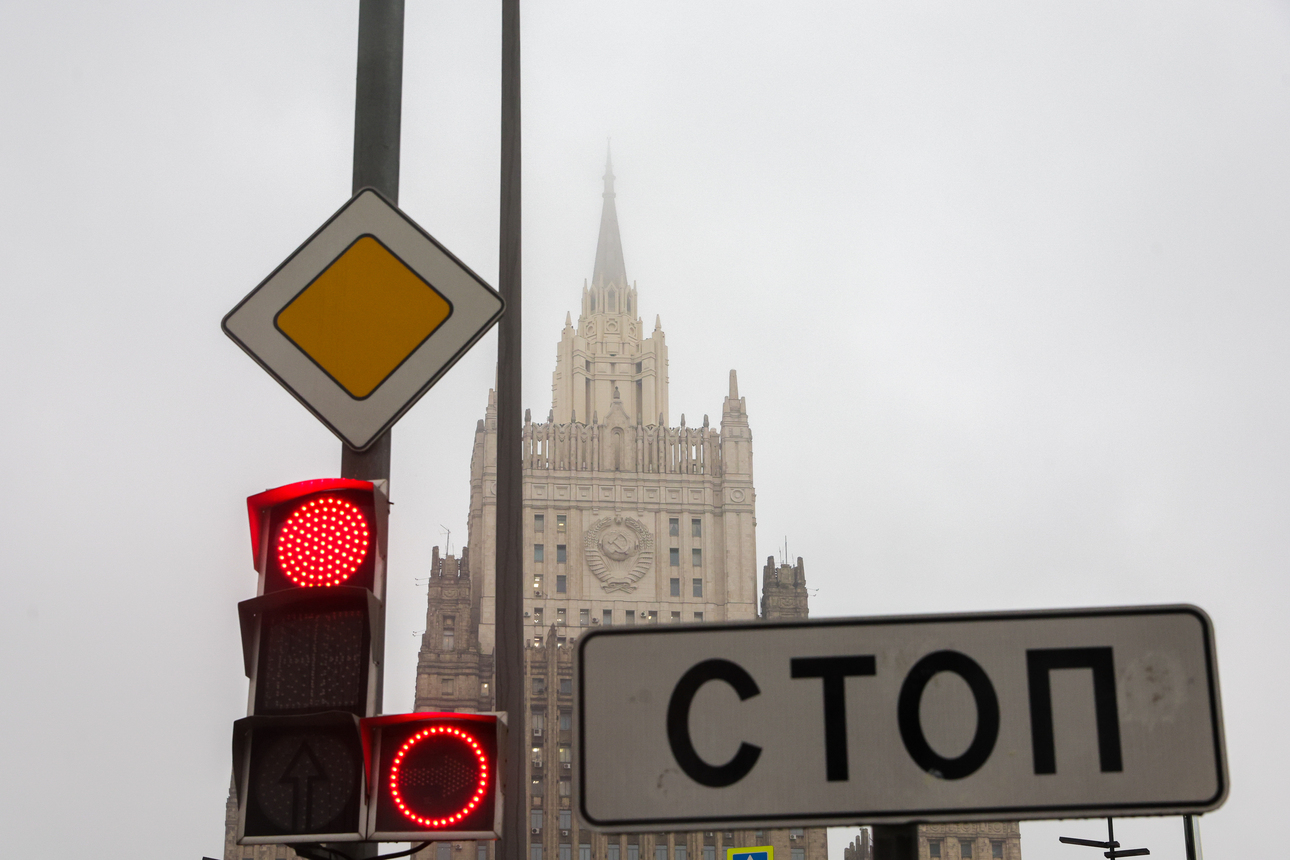 Фото Shatokhina Natalia/globallookpress.com