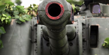 Фото globallookpress.com