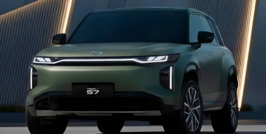 Для России официально анонсирован кроссовер GAC S7