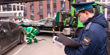 За неуплату штрафов в Москве арестовали около 30 автомобилей