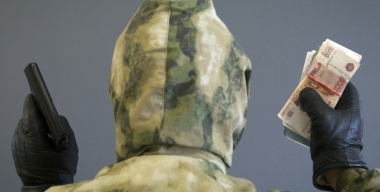 Фото: Nikolay Gyngazov/globallookpress.com