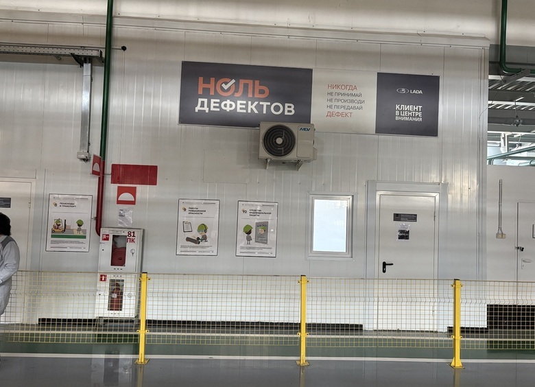 Ни шагу вперед: чего не сделал автопром России в 2025-м и вряд ли сделает в 2026-м