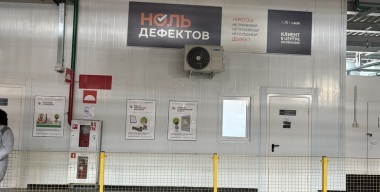 Фото avtovzglyad.ru