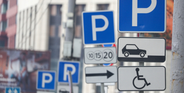 Штраф за неоплаченную парковку в Подмосковье планируют повысить в 6 раз