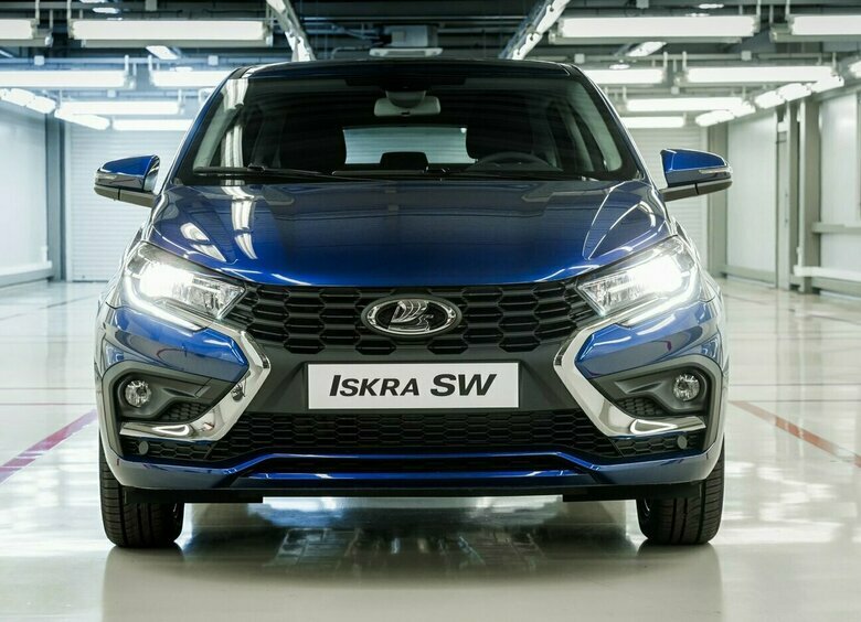Раскрыты объемы продаж LADA Iskra в 2025 году