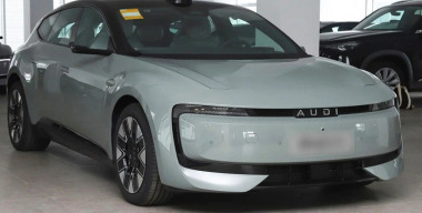 Названы победители китайской премии «Автомобиль года 2026»