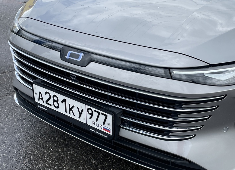 Изображение В 2026 году FAW локализует в России автомобили Bestune