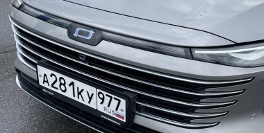 В 2026 году FAW локализует в России автомобили Bestune