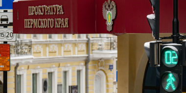 Фото: YAROCKY RUSLAN/globallookpress.com