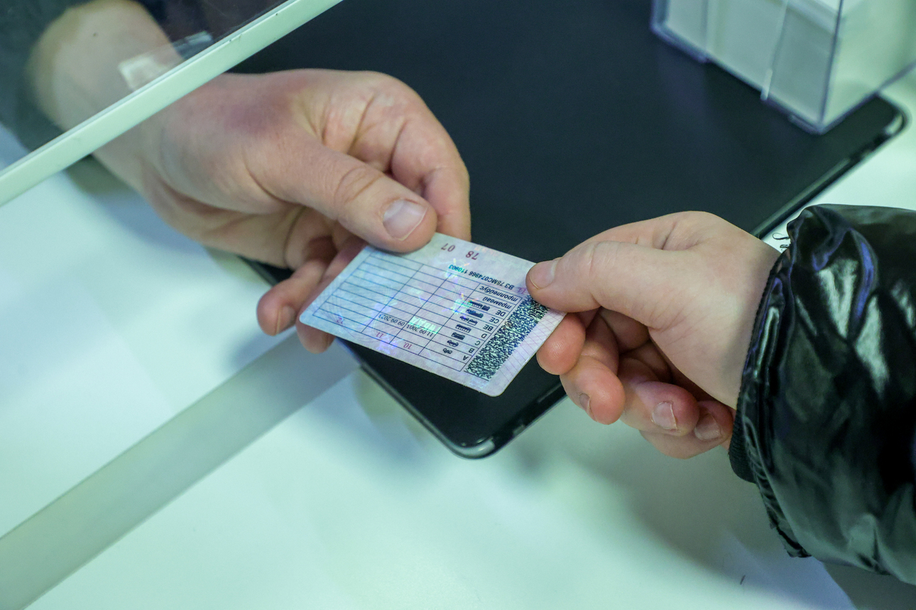 Фото: Petrov Sergey/globallookpress.com