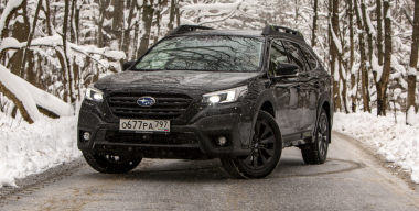 Фото avtovzglyad.ru