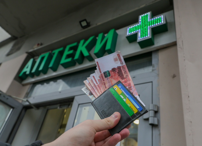 Изображение Российским водителям могут разрешить бесплатно парковаться у аптек