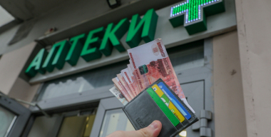 Российским водителям могут разрешить бесплатно парковаться у аптек