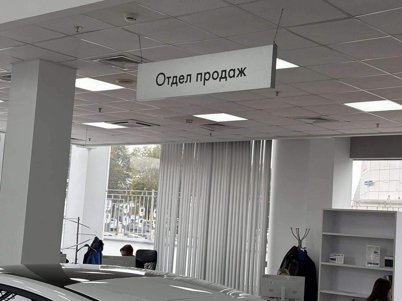 Фото avtovzglyad.ru