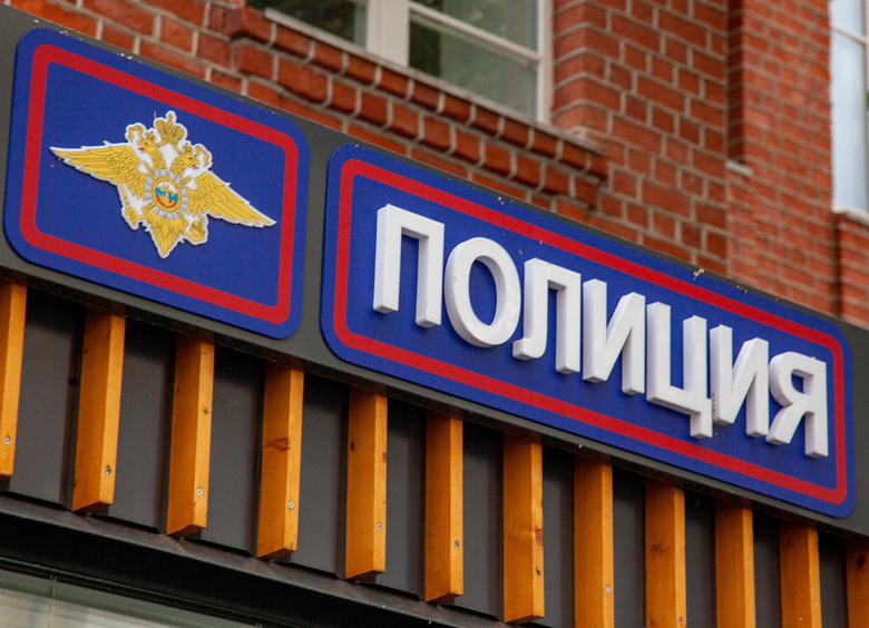 Изображение Красноярец продал чужую Toyota и присвоил себе 300 тысяч рублей