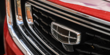 Фото: Ilya Moskovets/globallookpress.com