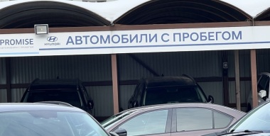 Фото avtovzglyad.ru