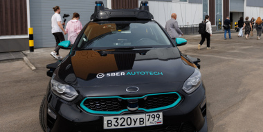 Минтранс предсказал, что через 20 лет ручное управление машиной будет экзотикой