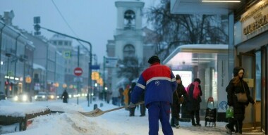 Москвичей призвали отказаться от поездок на автомобилях 22 и 23 января