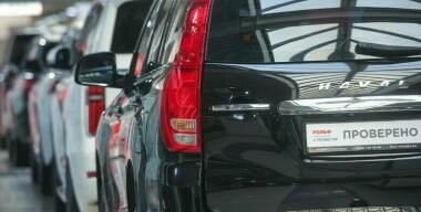 Траты россиян на покупку новых автомобилей выросли на четверть
