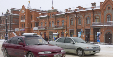 Фото: Alexandr Altukhov/globallookpress.com