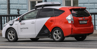 В России подготовлен законопроект, регулирующий движение беспилотных автомобилей