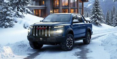 JAC готовит для России загадочную новинку