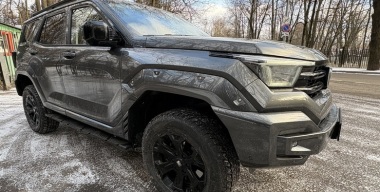 Фото avtovzglyad.ru