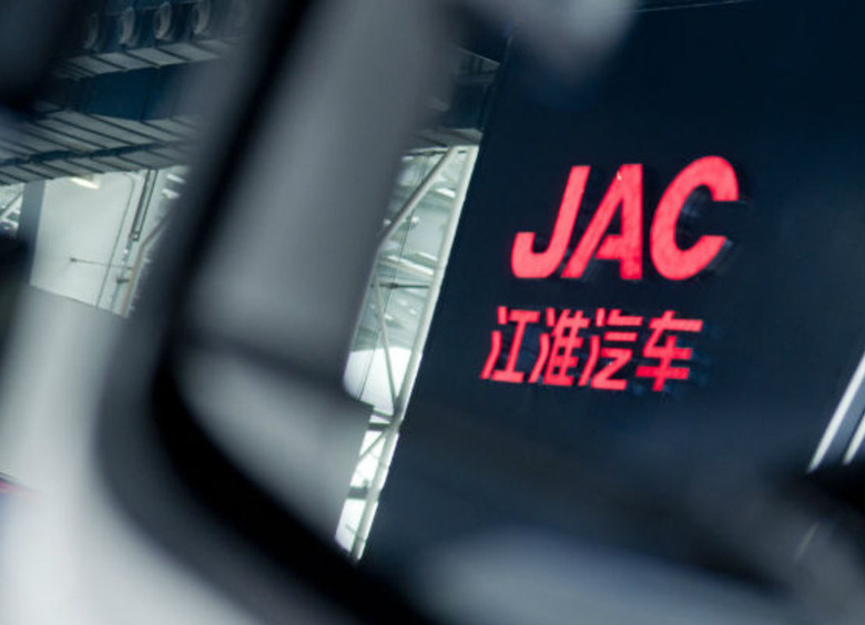 Изображение Машинокомплекты для новейшего внедорожника JAC JS9 уже привезли в Россию