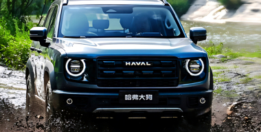 Для России сертифицировали обновленный Haval Dargo