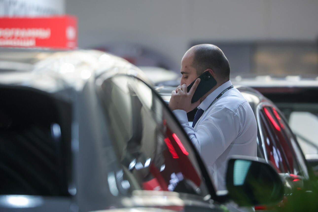 Фото: Shatokhina Natalia/globallookpress.com