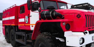 Фото: Razmik Zackaryan/globallookpress.com