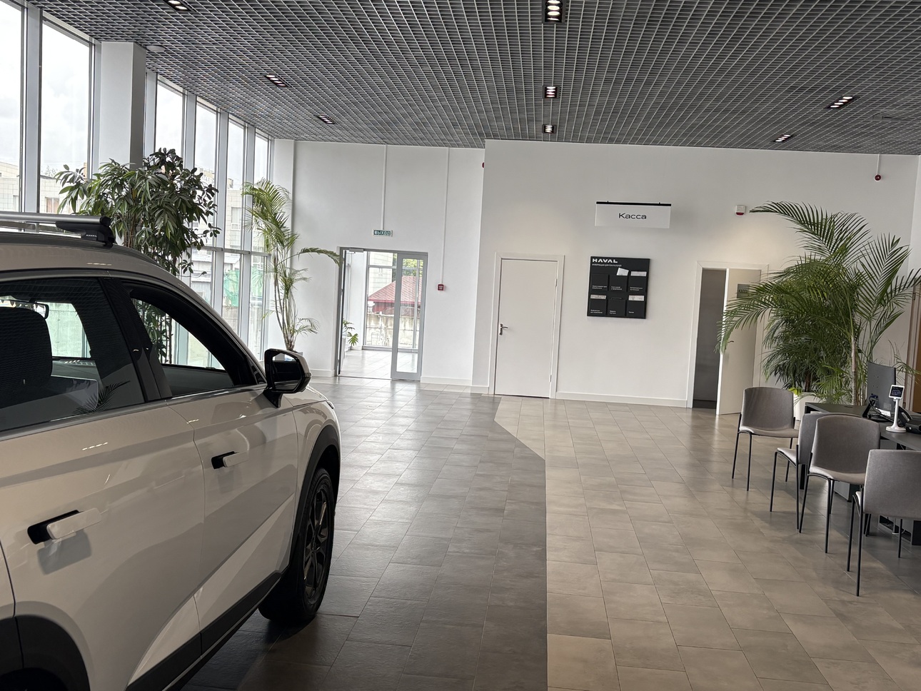 Фото avtovzglyad.ru