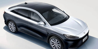 Для России сертифицировали две новинки бренда ArcFox от BAIC