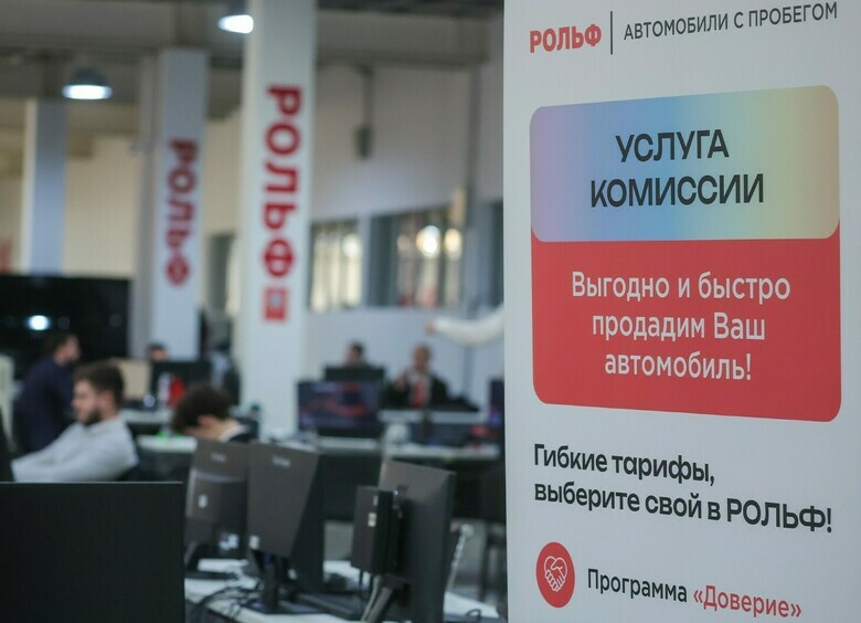 Изображение В 2025 году расходы россиян на подержанные машины стали рекордными