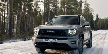 Haval обновил кроссовер H7 для российского рынка