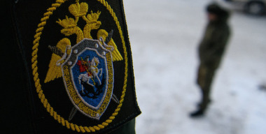 Фото: Ilya Moskovets/globallookpress.com