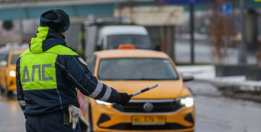 Дорожные инспекторы Москвы изъяли более 2,6 тыс. автомобилей такси за год