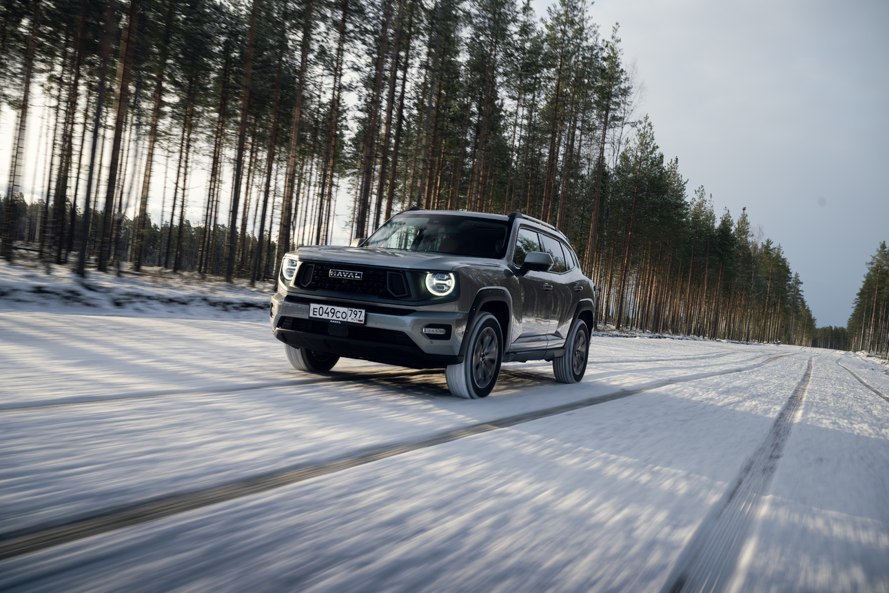 Фото: Haval