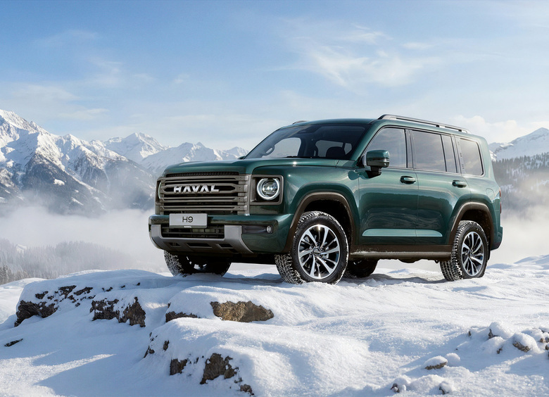 Изображение Haval обновил для России внедорожник H9: названы цены