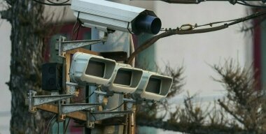 Фото Bulkin Sergey/globallookpress.com