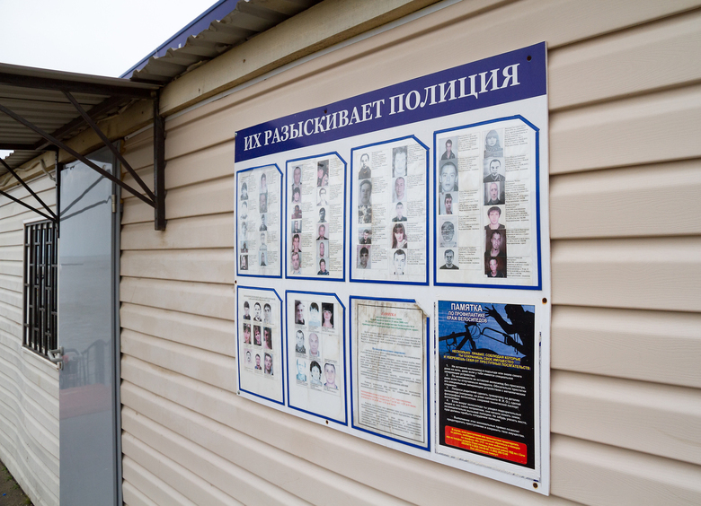 Изображение В Санкт-Петербурге пропал школьник, моющий машины на Таллинском шоссе