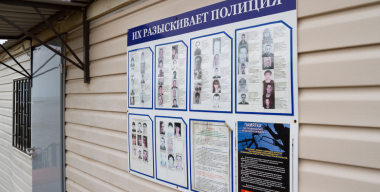 В Санкт-Петербурге пропал школьник, моющий машины на Таллинском шоссе