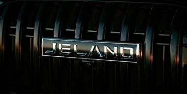 В России официально представили новый автобренд Jeland