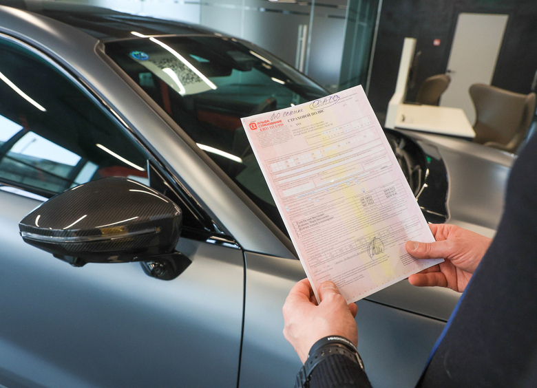 Изображение В России задумались об отмене натурального возмещения по ОСАГО