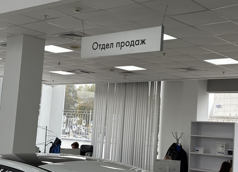 Очевидное — невероятное: почему именно автопром КНР может добиться отмены утильсбора В РФ