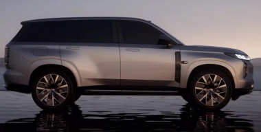 Кроссовер GAC S7 начнут продавать в России весной