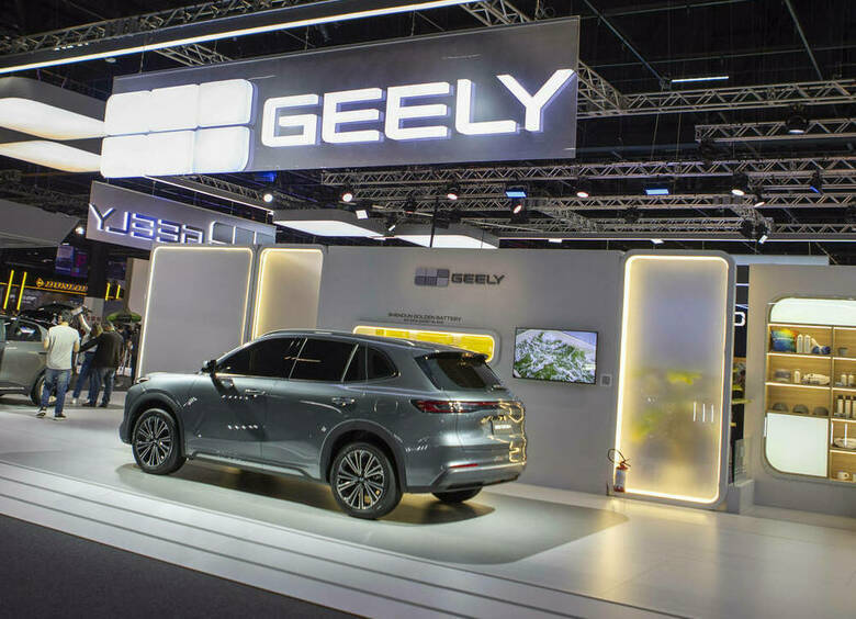 Раскрыта глобальная стратегия Geely до 2030 года